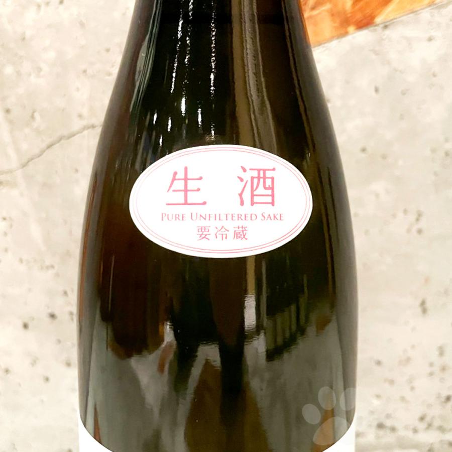 日本酒 嚆矢 こうし 純米吟醸 無濾過生 720ml クール便出荷 : こみやまさけてん - 通販 - Yahoo!ショッピング