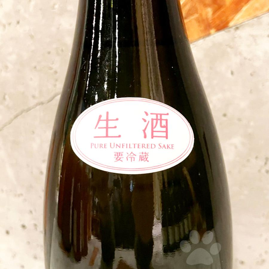 日本酒 嚆矢 こうし シルバー 純米吟醸無濾過生 720ml クール便出荷