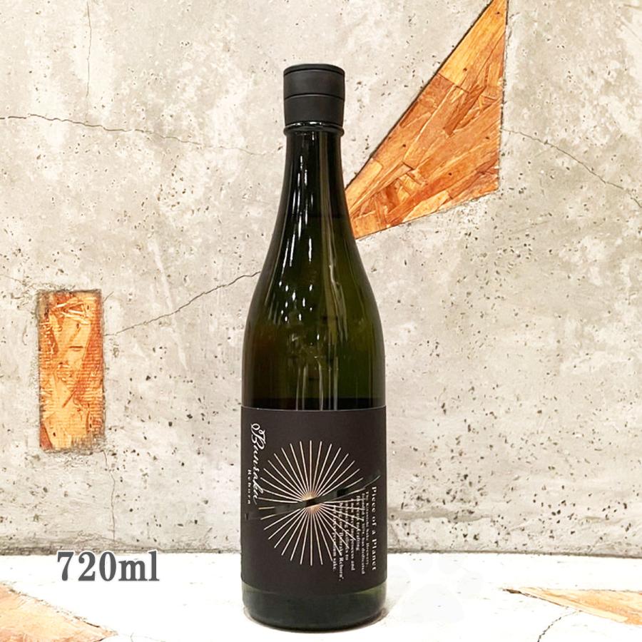 日本酒 文楽 ぶんらく Bunraku Reborn Piece of a Planet 純米吟醸 無