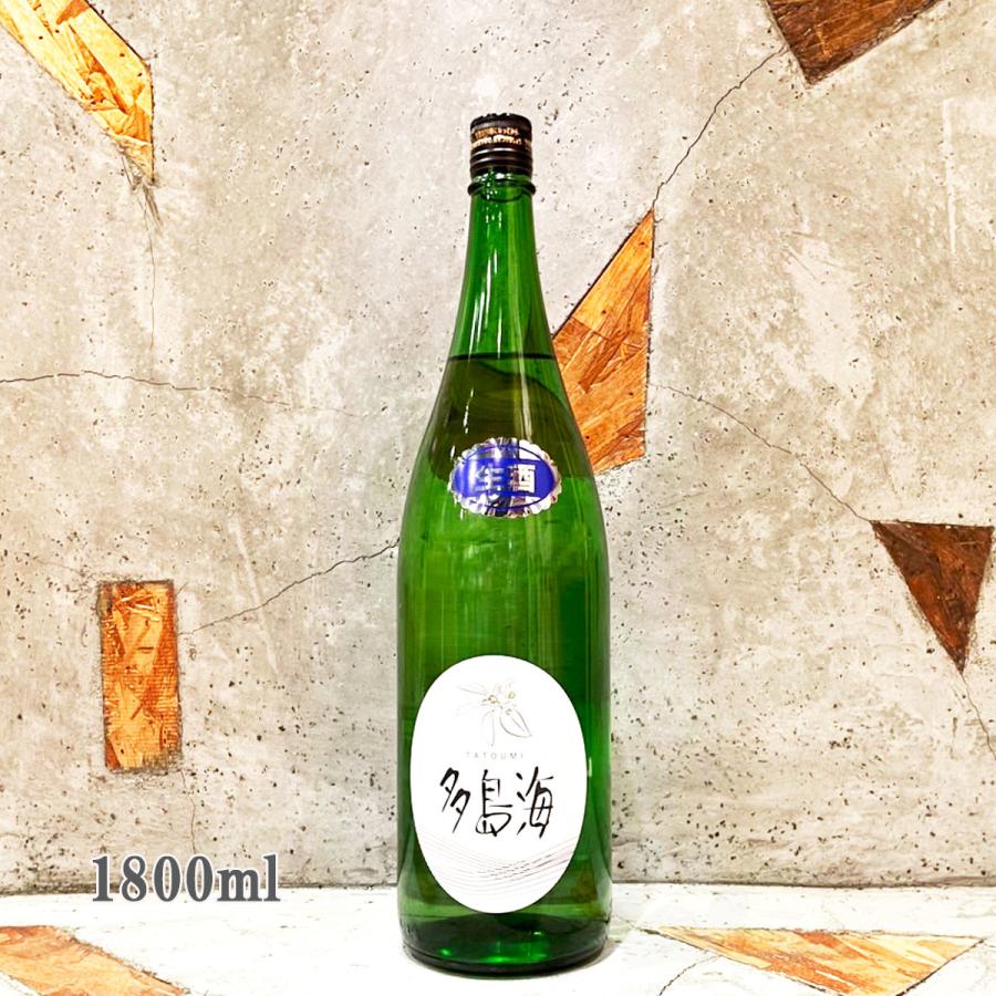 ラスト1本】日本酒 多島海 たとうみ 中島屋酒造場ver 生原酒 1800ml