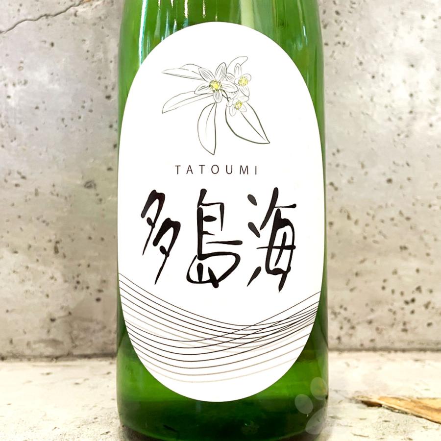 日本酒 多島海 たとうみ 中島屋酒造場ver 火入れ 720ml : こみやまさけ