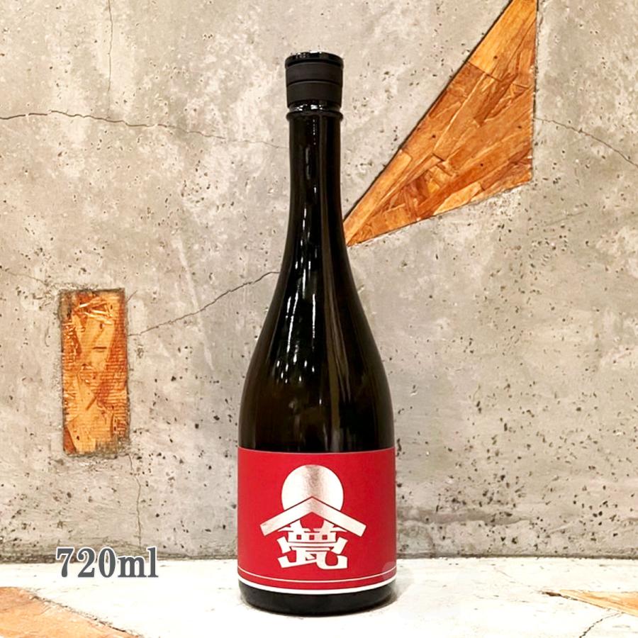 日本酒 甍 いらか 銀・紅 ひとごこち 生酒 720ml クール便出荷 : こみ