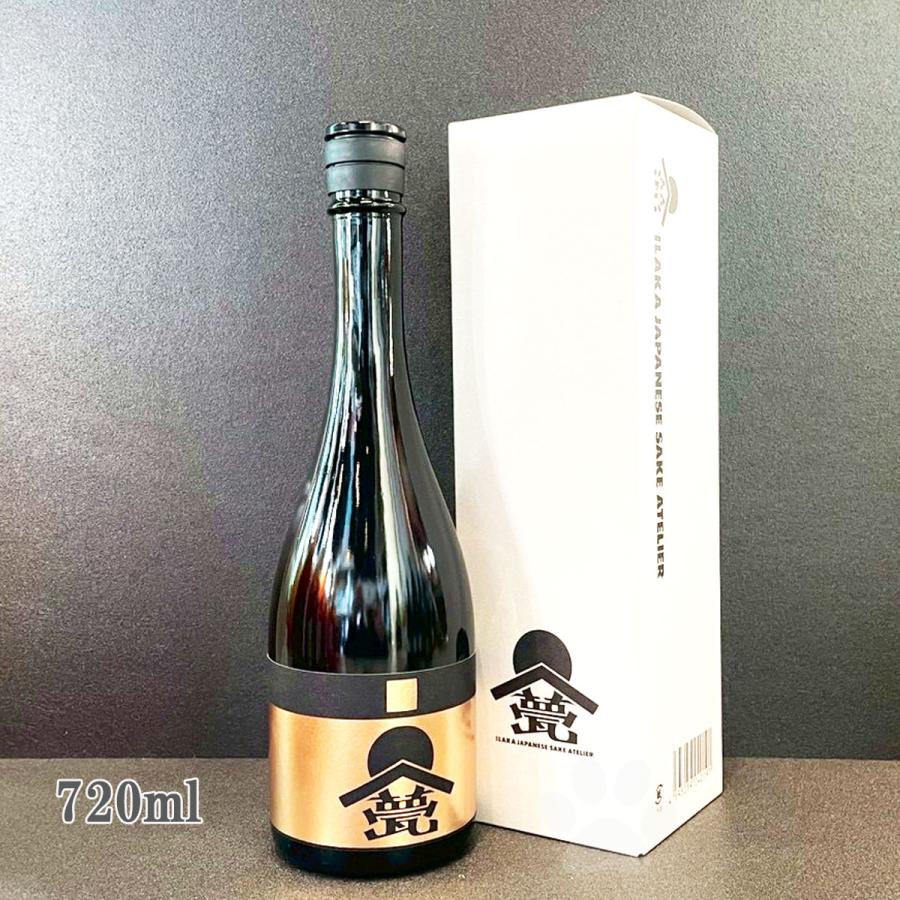 日本酒 甍 いらか 金・礎 いしずえ 720ml 冷蔵便推奨 専用箱入り 送料