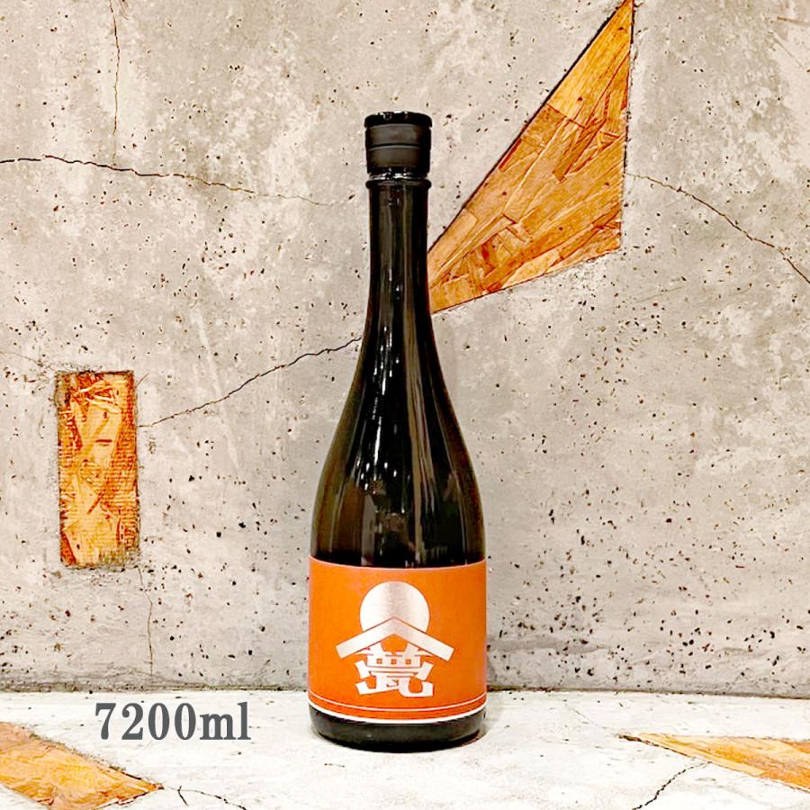 日本酒 甍 いらか 銀・暁(あかつき) 生もと 火入れ 720ml 冷蔵便推奨 送料無料 : こみやまさけてん - 通販 - Yahoo!ショッピング