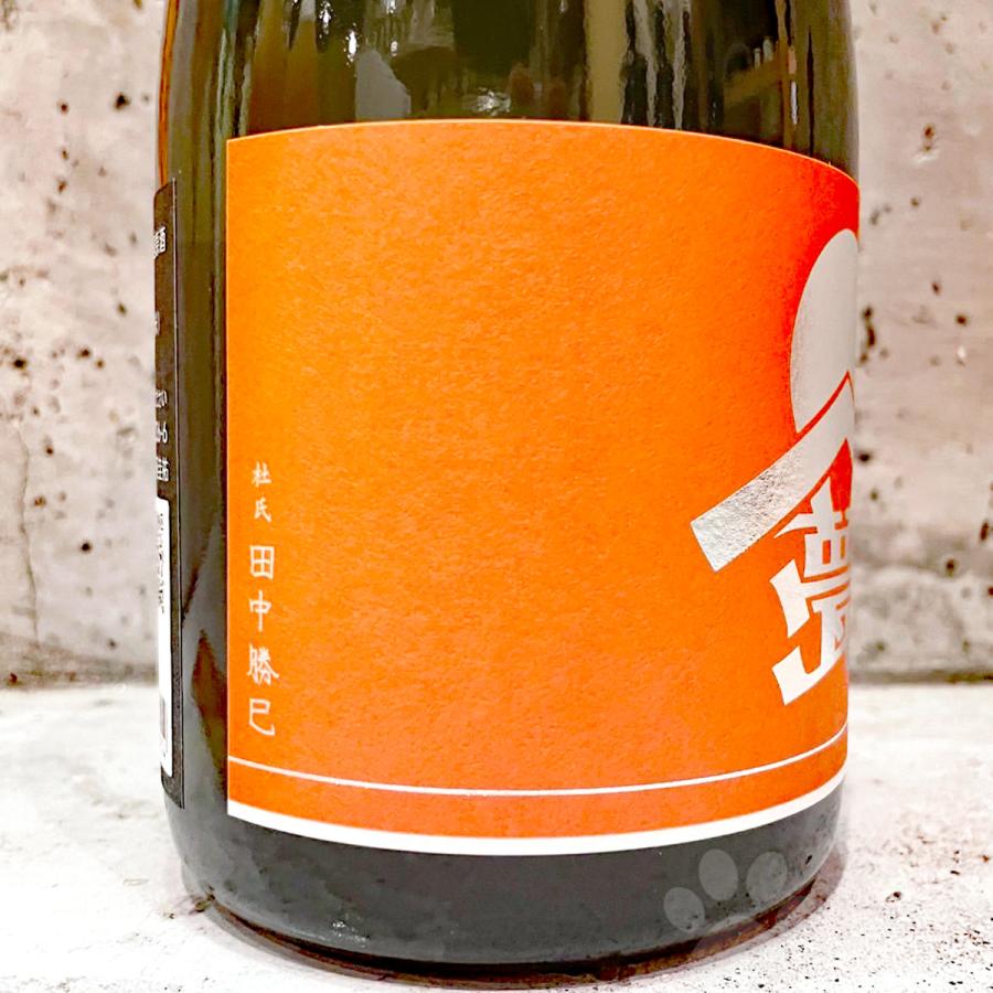 日本酒 甍 いらか 銀・暁(あかつき) 生もと 火入れ 720ml 冷蔵便推奨