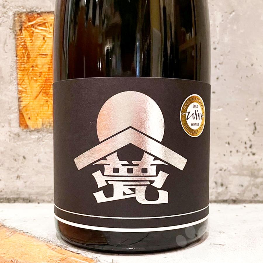 日本酒 甍 いらか 銀 黒 ひとごこち 無濾過原酒 火入れ 1500ml 冷蔵 