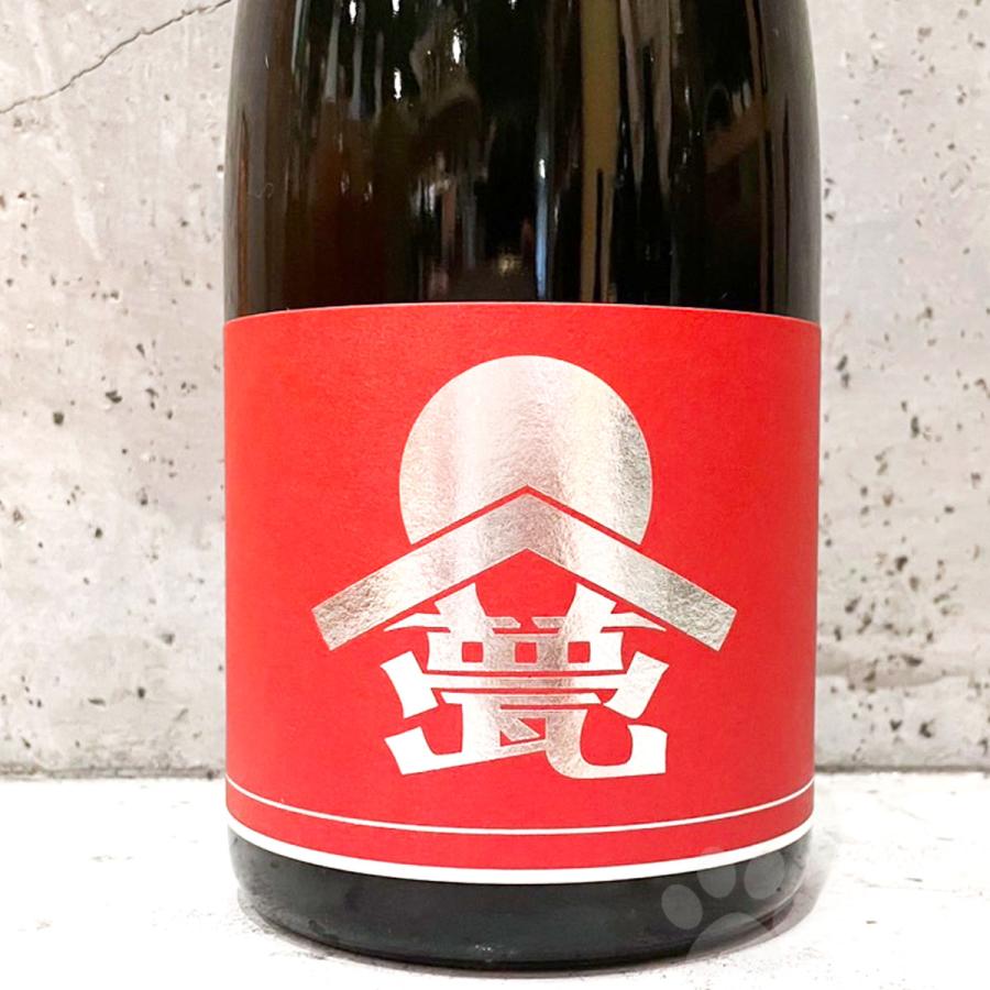 日本酒 甍 いらか 銀 紅 金紋錦 無濾過原酒生酒 1500ml クール便出荷 