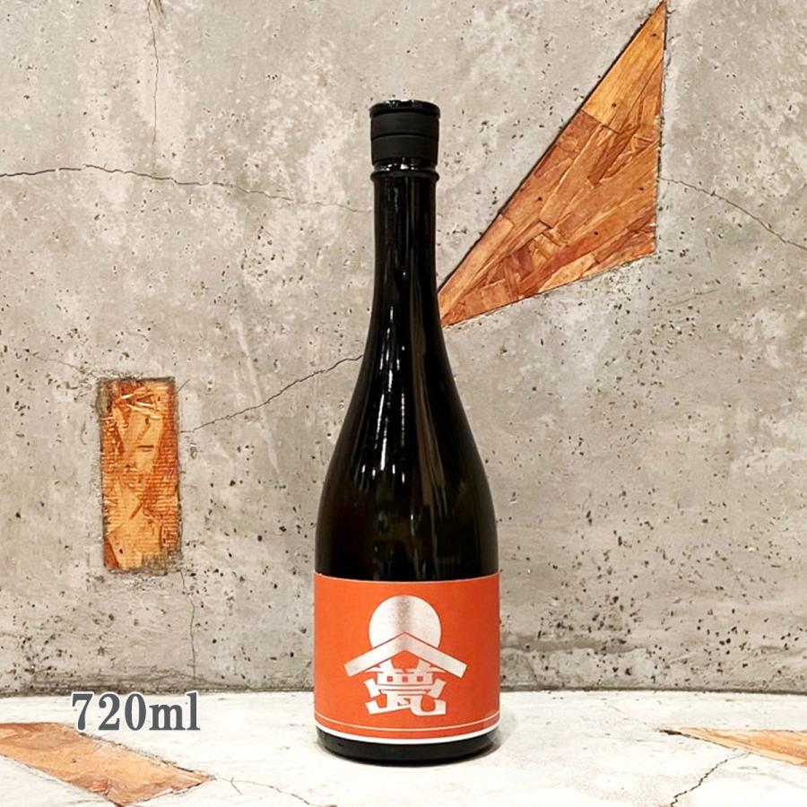 日本酒 甍 いらか 銀・暁(あかつき) 生もと 金紋錦 生酒 720ml クール