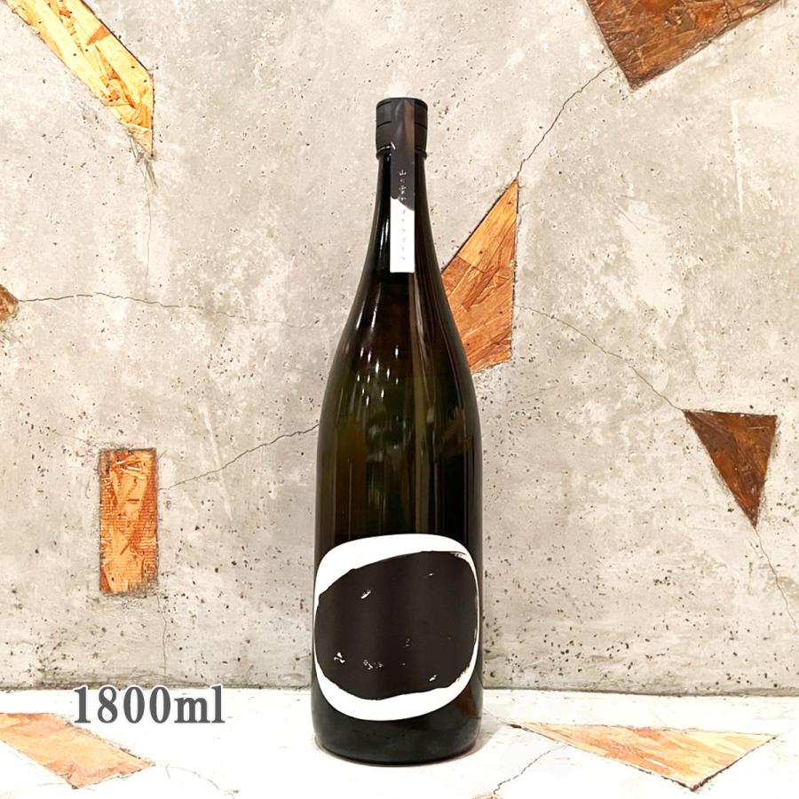 日本酒 山に雲が ゴオウゴオウ 吟の夢 純米大吟醸 1800ml クール便出荷