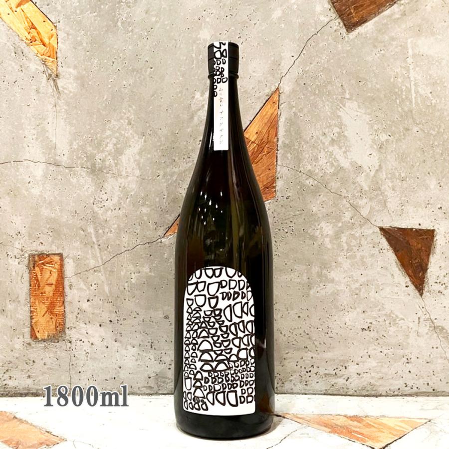 日本酒 山に雲が ザアグザアグ 吟の夢 特別純米 1800ml クール便出荷