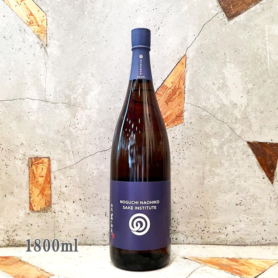 日本酒 農口尚彦研究所 純米酒 無濾過生原酒 2024Vintage 1800ml