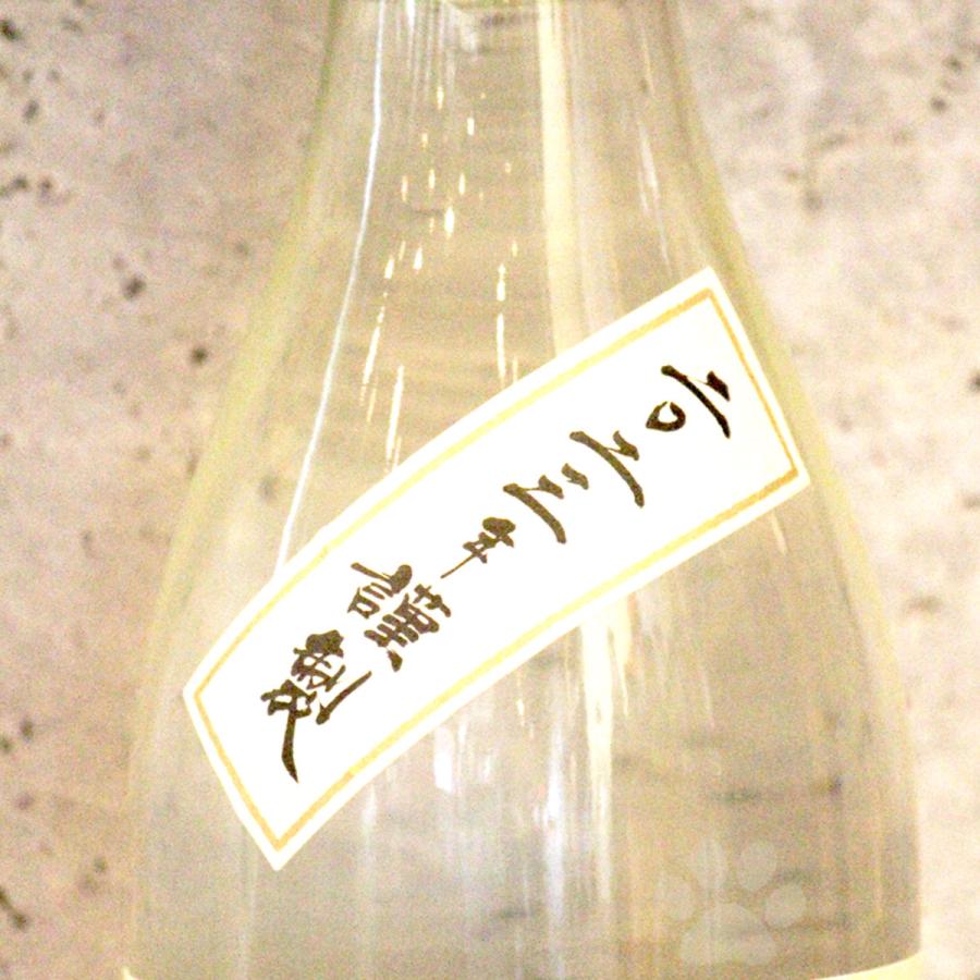 芋焼酎 初蒸無濾過 吉兆宝山 きっちょうほうざん  25° 1800ml｜sake-komiyama｜03