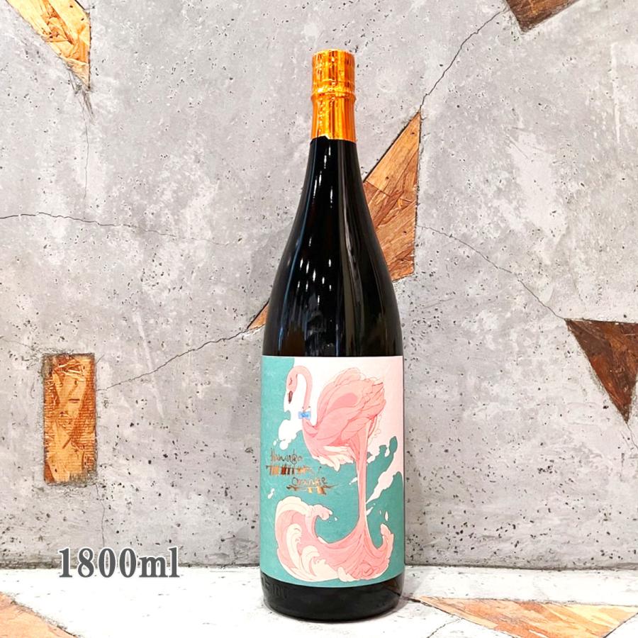 国分酒造 芋焼酎 flamingo orange フラミンゴオレンジ 1800ml お 国分酒造 芋焼酎 flamingo orange フラミンゴオレンジ 1800ml お