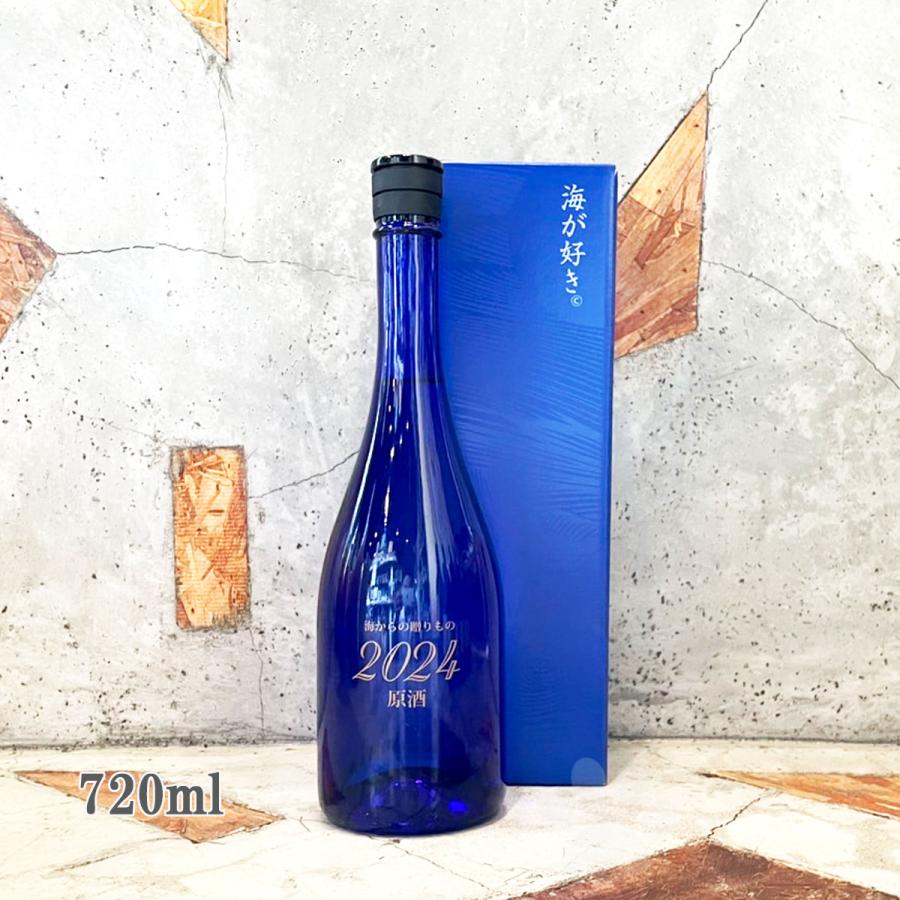 海 芋焼酎 海からの贈りもの 2024原酒 720ml 専用箱入り : こみやま