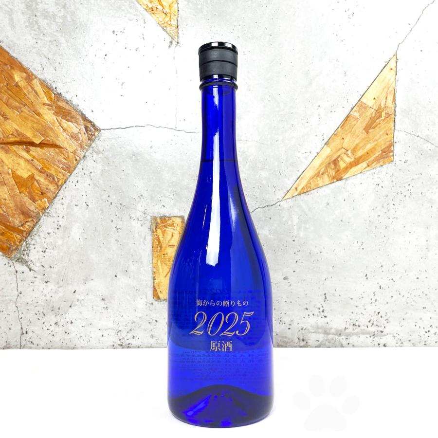 海 芋焼酎 海からの贈りもの 2025原酒 720ml 専用箱入り : こみやま