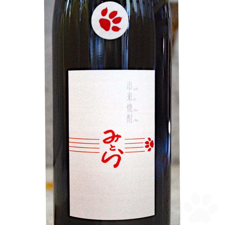 田崎酒造 芋焼酎 市来焼酎 みとら 25° 焼芋焼酎 720ml : こみやまさけ