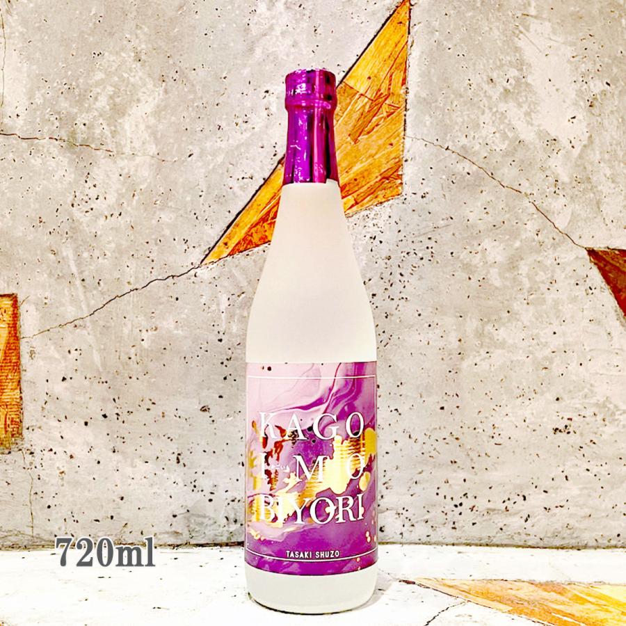 田崎酒造 芋焼酎 KAGOIMOBIYORI かごいも日和 720ml : こみやま