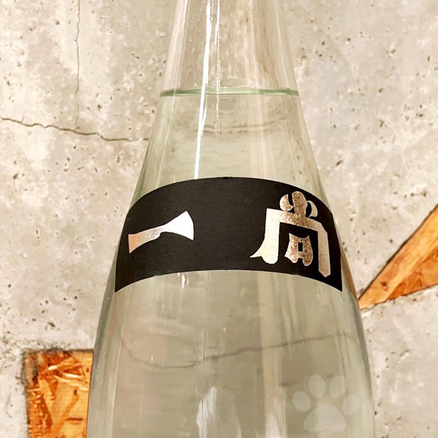 小牧醸造 芋焼酎 一尚 シルバー 五百万石 新酒ver 25° 1800ml : こみ