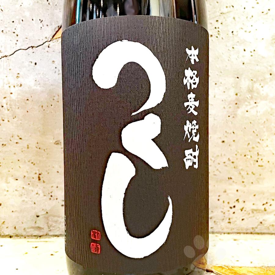 麦焼酎 つくし 黒ラベル 25° 1800ml : こみやまさけてん - 通販