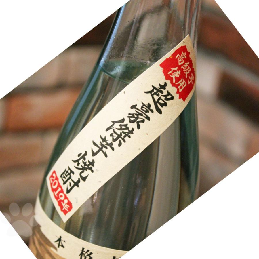 すき酒造 焼酎 超豪傑芋焼酎 山猪（やまじし）25° 720ml : こみ