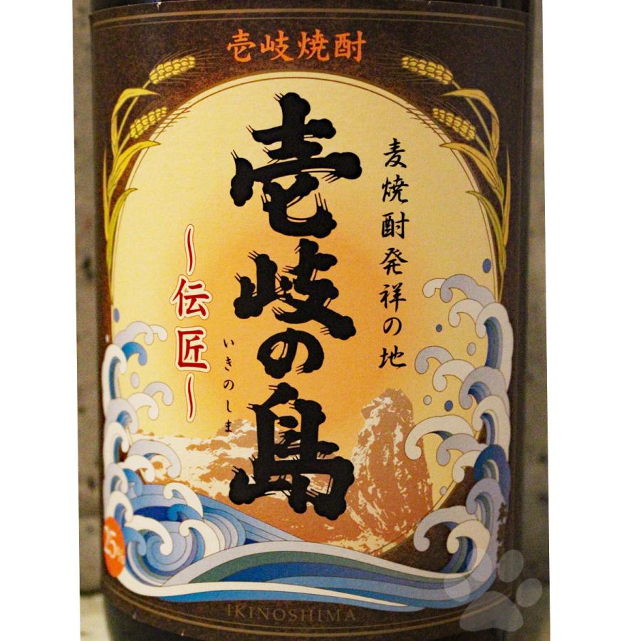 壱岐の蔵酒造 壱岐の麦焼酎 壱岐の島(いきのしま) 〜伝匠〜 25° 1800ml