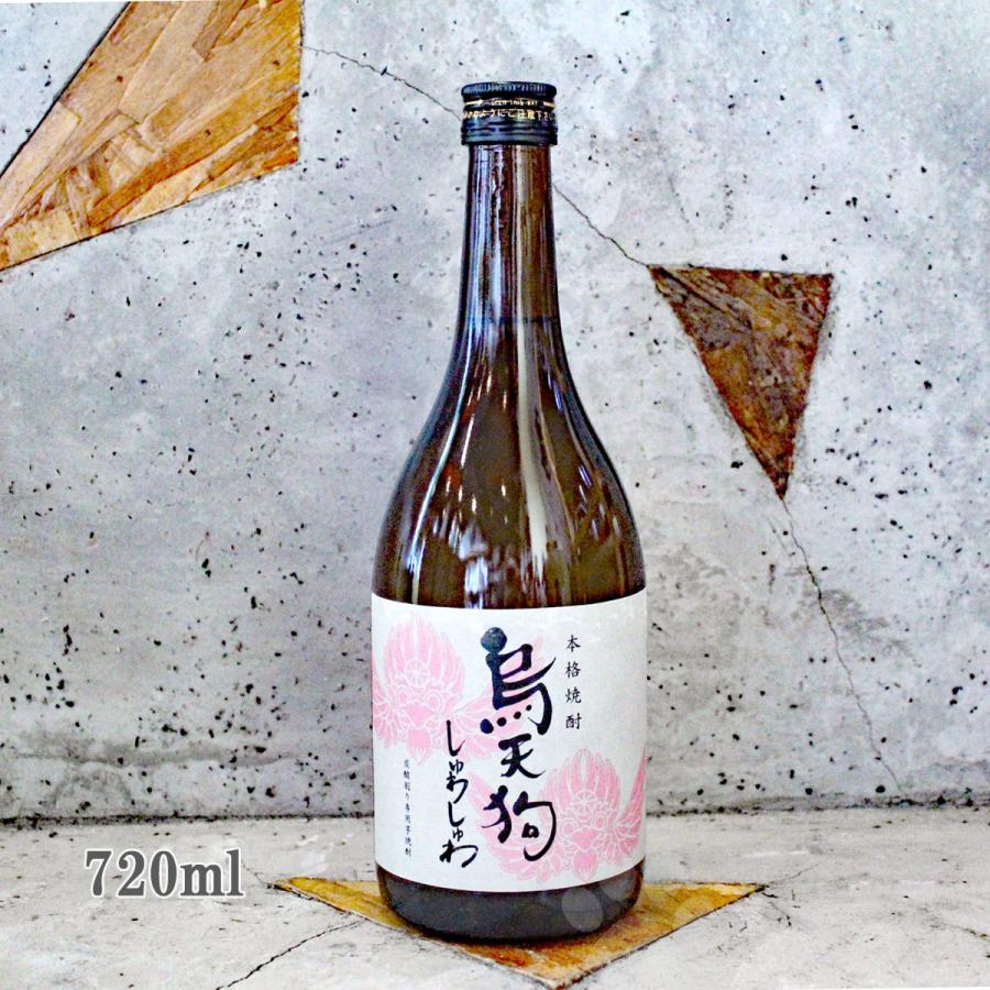 さつま無双 芋焼酎 烏天狗 からすてんぐ しゅわしゅわ 36° 720ml