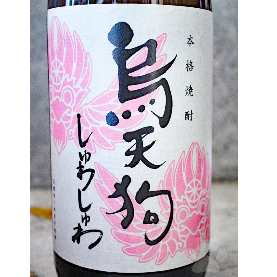 さつま無双 芋焼酎 烏天狗 からすてんぐ しゅわしゅわ 36° 1800ml