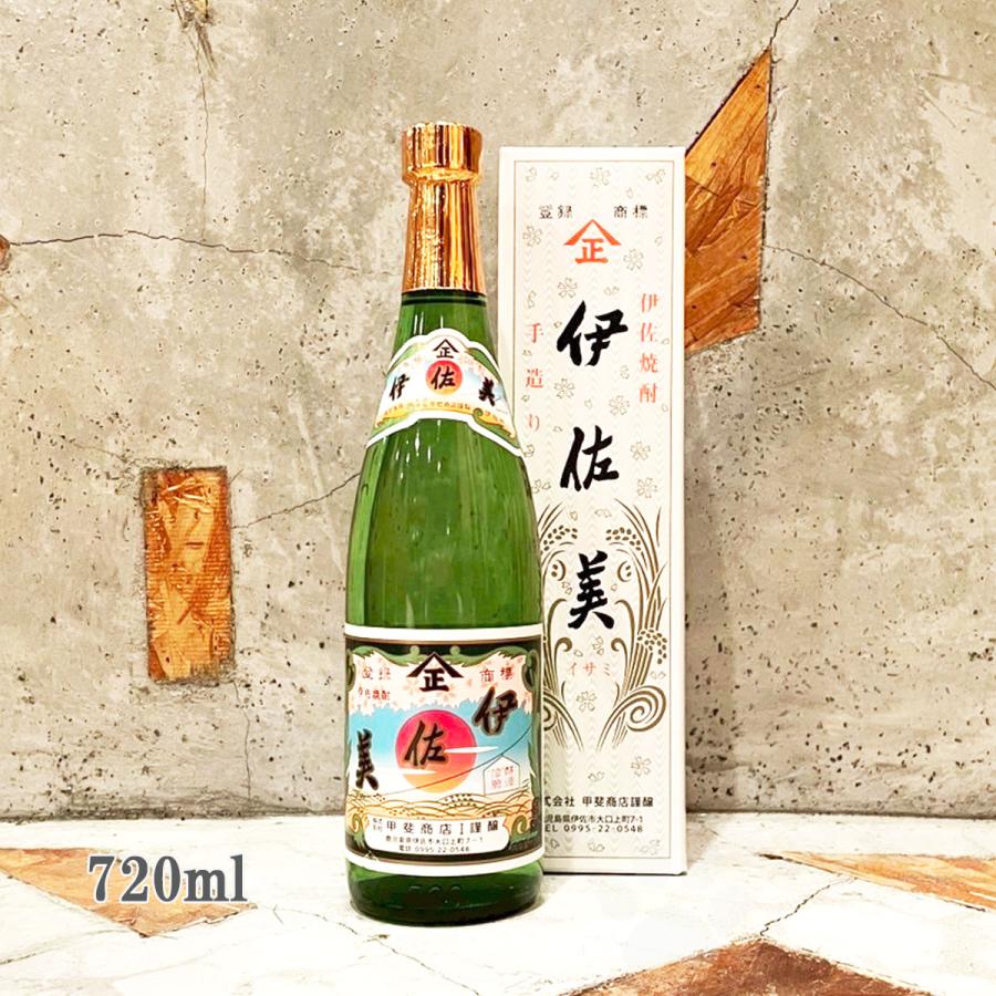 本格焼酎 720ml 25度 芋焼酎 伊佐美 25度 720ml 専用箱入り : こみやまさけてん - 通販