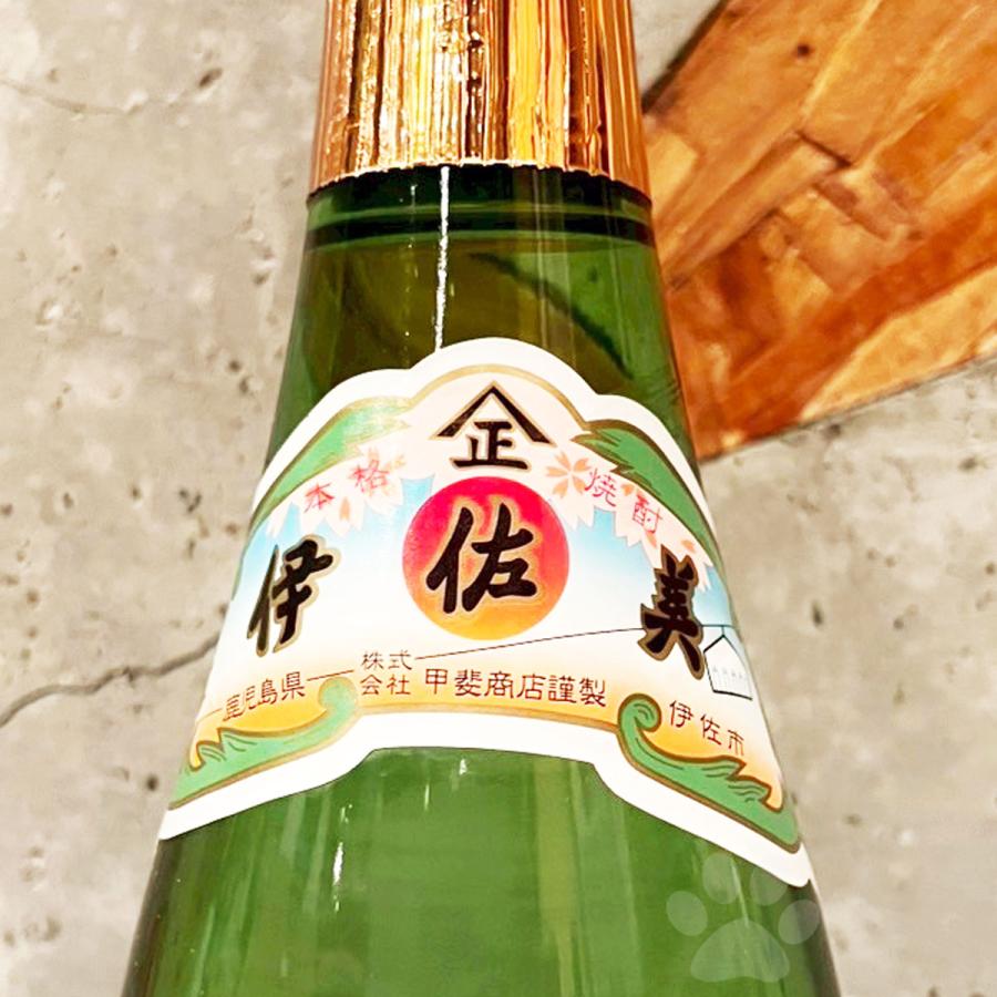 芋焼酎 伊佐美 25度 720ml 専用箱入り : こみやまさけてん - 通販
