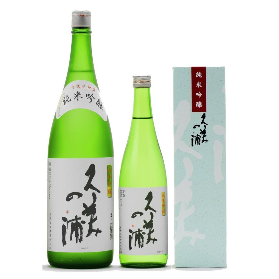 久美の浦　純米吟醸｜sake-kuminoura