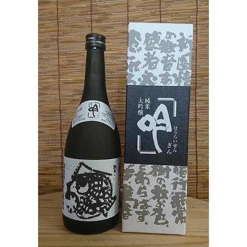 蓬莱泉 蓬莱泉の数量限定品 純米大吟醸「吟」720ml（クール便） : 酒の 