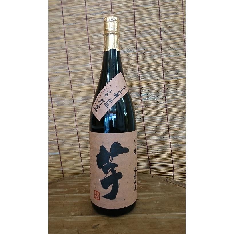 いも麹芋 三年貯蔵 国分酒造の限定品 1800ml 2022年仕込み : 酒のくり
