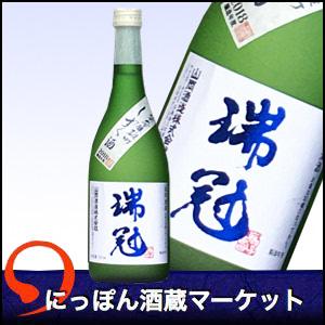 日本酒 瑞冠 純米大吟醸 雄町しずく 熟成酒　720ml｜sake-market