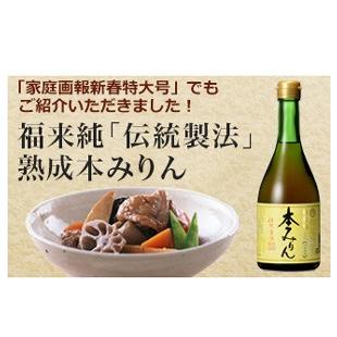 福来純・伝統製法熟成本みりん  500mL 　（Yahoo!・酒 宮戸屋酒店）