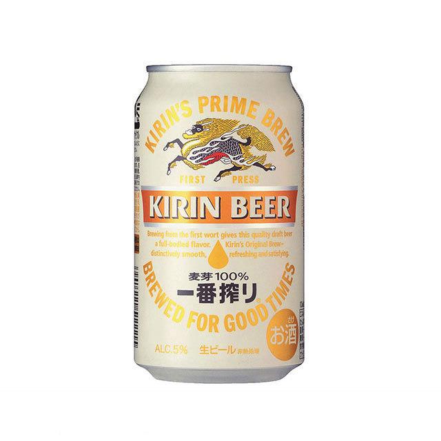 KIRIN 一番搾り 350ml×24缶 2ケース 48本