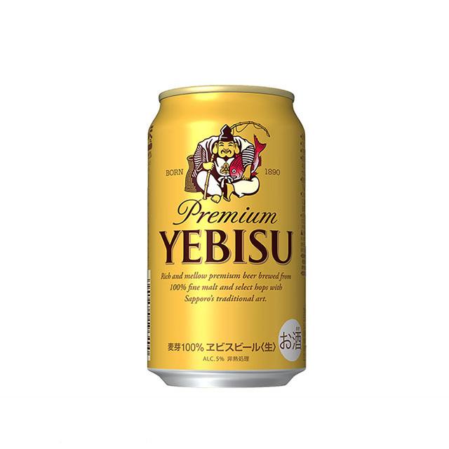 サッポロ エビス 350ml×24本(1ケース) : 酒忍者Yahoo!店 - 通販