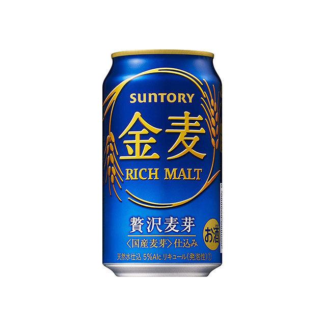 送料無料  サントリー　金麦　新ジャンル　350ml×24本　2ケース(48本) （東北は別途送料必要）