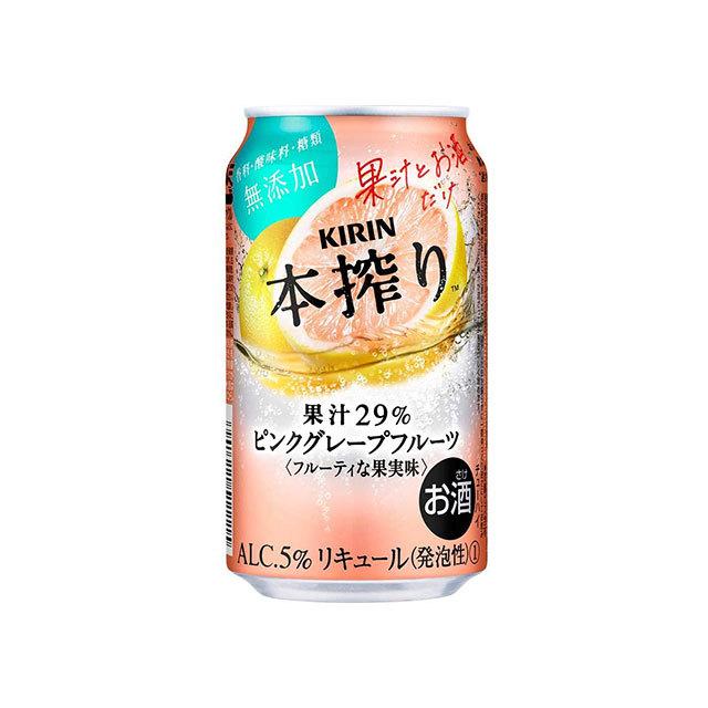キリン 本搾り レモン・ピンクグレープフルーツ 350ml×24缶 2ケース キリン 本搾り ピンクグレープフルーツ 350ml 1ケース（24本） : 酒