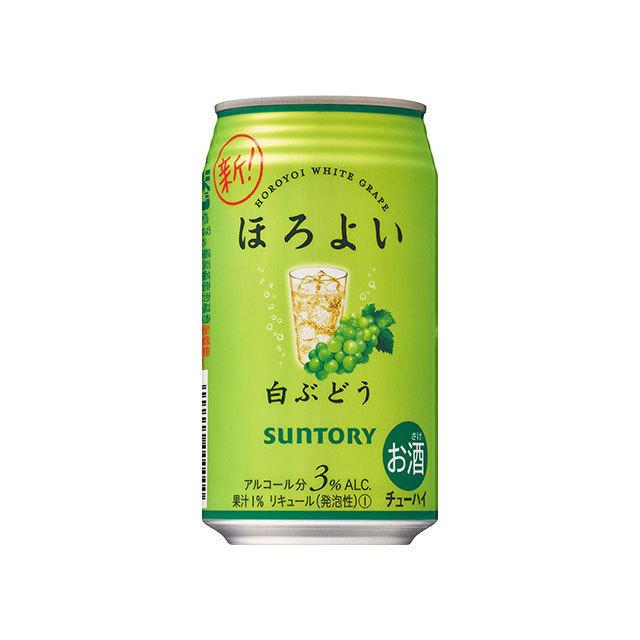 送料無料　サントリー　ほろよい　白ぶどう　350mlx2ケース（48本）（※東北は別途送料必要）｜sake-ninja