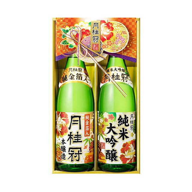 御歳暮 ギフト 日本酒　月桂冠　純米大吟醸・本醸造　金箔入セット　(JDK-50)　1800ml×2本｜sake-ninja