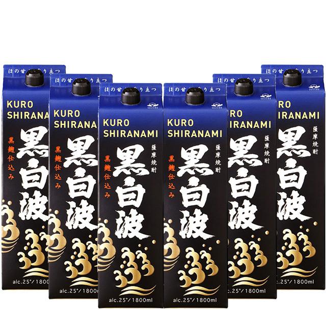 黒白波　芋焼酎　25度　1800mlパック　1ケース(6本) | さつま白波