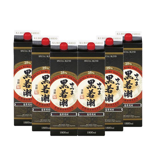 芋焼酎 1800ml 陶器 美濃焼 ボトル 若潮酒造 さつま若潮 紅はるか 《芋焼酎》 限定蔵出し 25度 1800ml 若潮酒造