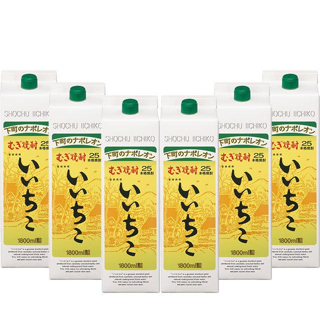 送料無料 いいちこ 麦焼酎 25度 1800mlパック 1ケース(6本)（東北は