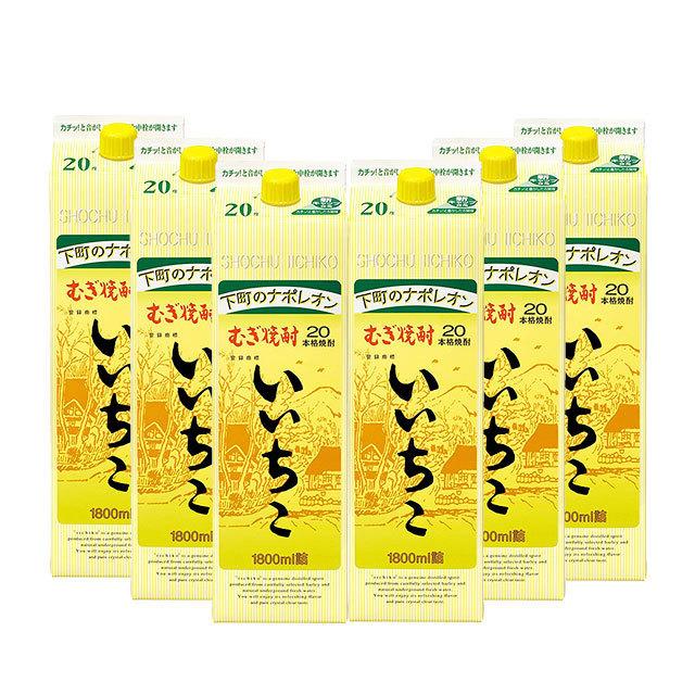 送料無料 いいちこ　麦焼酎　20度　1800mlパック　1ケース(6本) （※東北は別途送料必要）｜sake-ninja