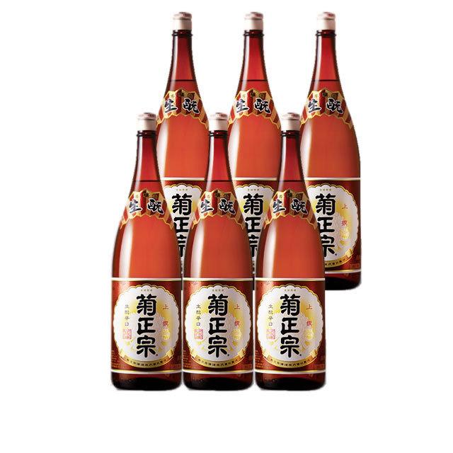 送料無料 菊正宗　上撰　生もと本醸造　1800ml瓶×6本(P箱で発送)（東北は別途送料必要）
