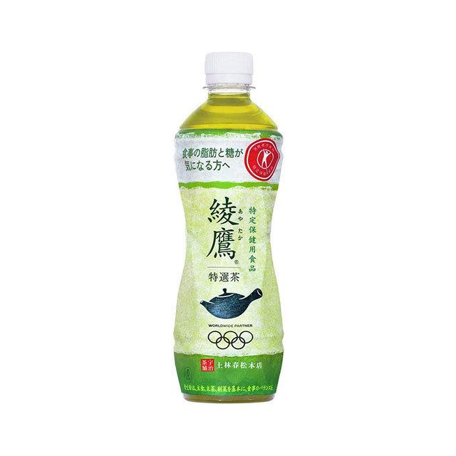 価格 交渉 送料無料 綾鷹 特選茶 トクホ ペットボトル お茶 Pet 500ml 48本セット コカ コーラ 代引不可 Td 22 父の日 プレゼント Materialworldblog Com