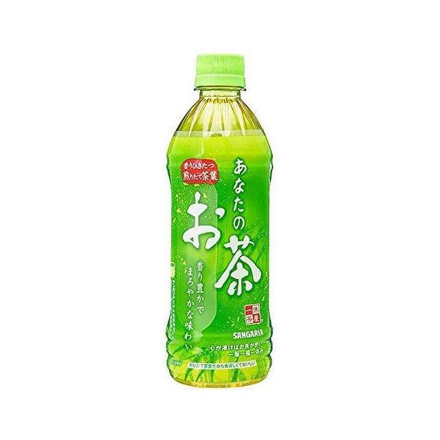 送料無料 サンガリア　 あなたのお茶　500mlペット　１ケース (24本入)（※東北は別途送料必要）｜sake-ninja