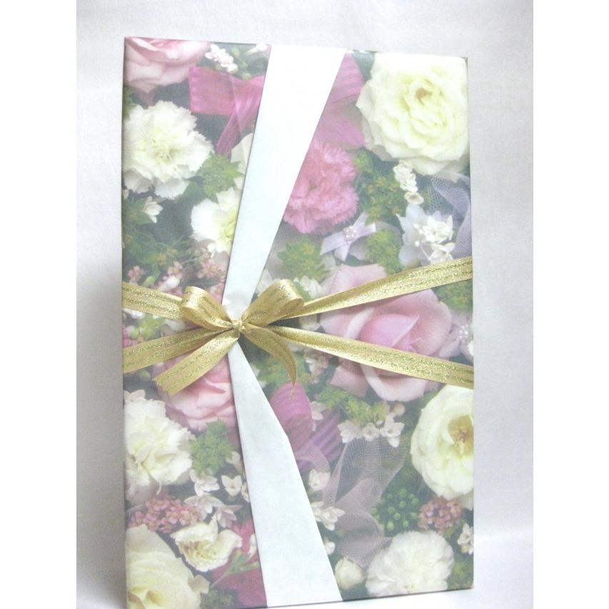 魔王 芋焼酎・魔王、清酒・獺祭純米大吟醸45、各720ml 2本セット