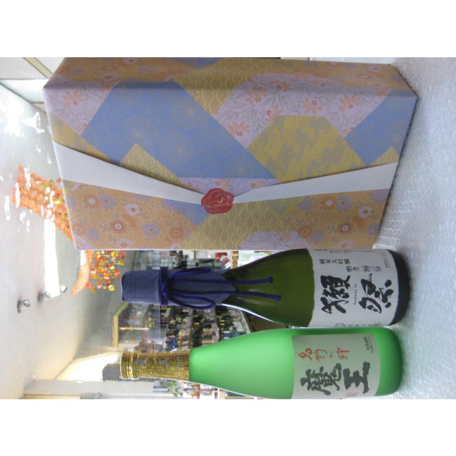 魔王 【日本酒と芋焼酎】獺祭（だっさい）純米大吟醸・磨き二割三分