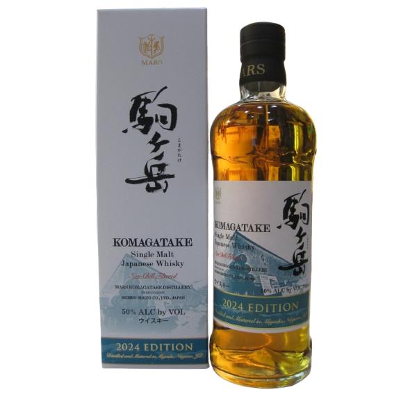 マルスウイスキー 本坊酒造 マルス駒ヶ岳蒸留所 シングルモルト マルスウイスキー 本坊酒造 マルス駒ヶ岳蒸留所 シングルモルト